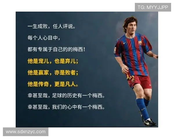 关节注射助力足球明星重返赛场的传奇故事与背后秘密