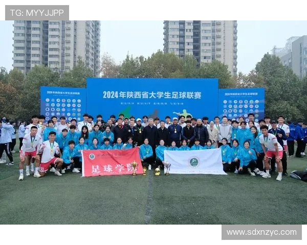 西安足球队实力强劲荣登全国足球实力排行榜第二名 西安足球队实力强劲荣登全国足球实力排行榜第二名