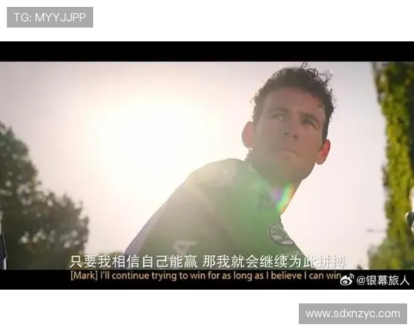 斜眼足球明星背后的故事与成就揭秘，谁才是这项运动的传奇人物