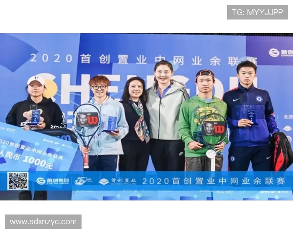 成都网球队与深圳网球队耐力对决赛后分析与总结